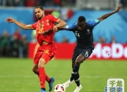 爱游戏体育官网-中国队横扫法国队，黄鸭组合刷新纪录