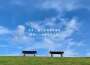 爱游戏世界杯2026-杜兰特死神时刻降临，热火连续得分狂潮让山西队提前缴械