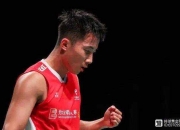 爱游戏官网-印度队逆转法国队，李梓嘉关键制胜