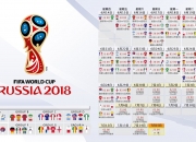 AYX官方直播-2026世界杯惊现东方快车翻车，奥地利钢铁洪流碾压日本，B费独造三球封神