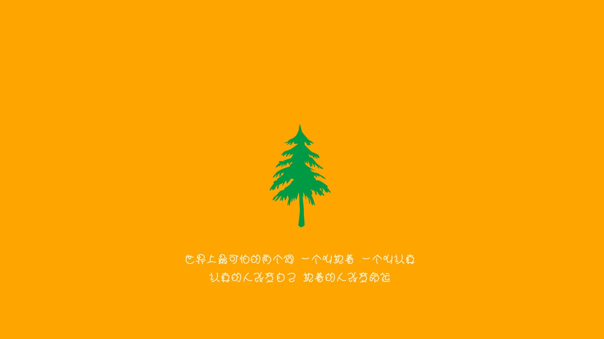 战术显微镜,德布劳内如何撕裂摩纳哥式防守,伊朗足球的启示